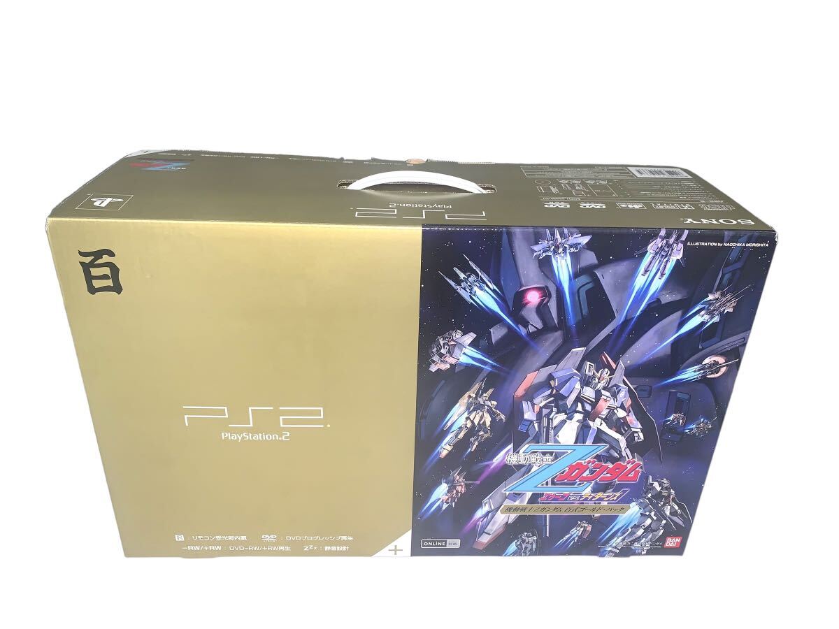 Yahoo!オークション -「ps2 百式」の落札相場・落札価格 Yahoo!オークション -「ps2 百式」の落札相場・落札価格
