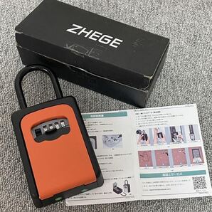 鍵 ケース キー ボックス 暗証番号 アナログ 安全 家 事務所 金庫 強固 小学生 幼稚園 子供 家族 ファミリー 簡単 設定 家 かぎ ケース