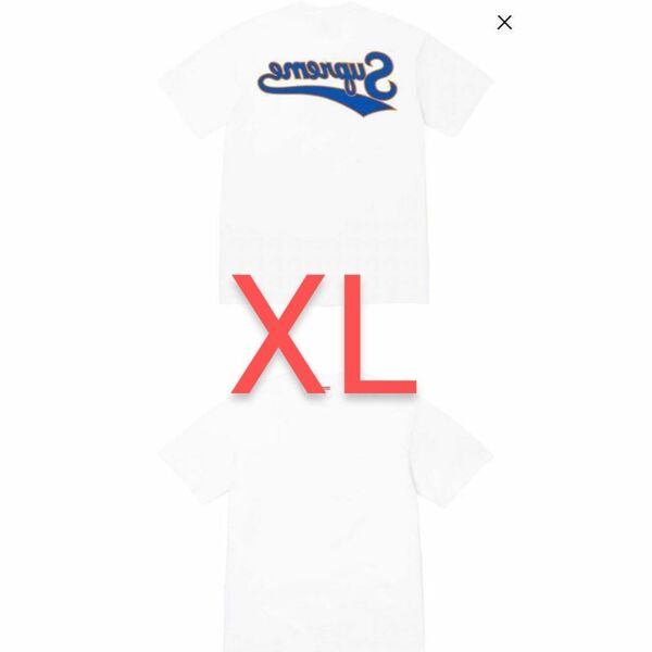 Supreme Backwards Tee "White"