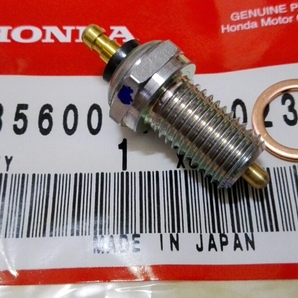 PayPay CBX1000 ニュートラル スイッチ純正 HONDA 新品