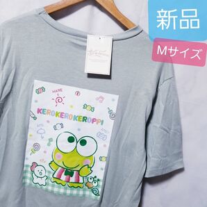 新品 サンリオ tシャツ けろけろけろっぴ 半袖 Sanrio ケロケロケロッピ