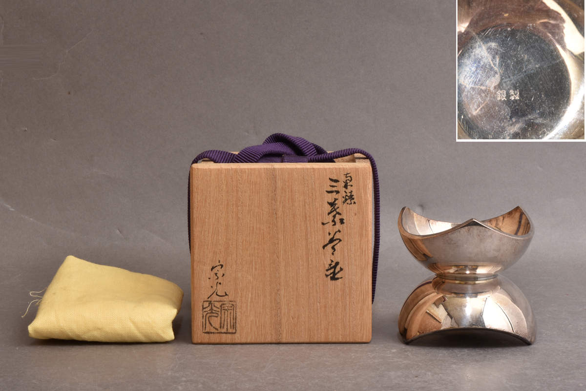 Yahoo!オークション -「蓋置き」(銀製) (金属工芸)の落札相場 Yahoo!オークション -「蓋置き」(銀製) (金属工芸)の落札相場