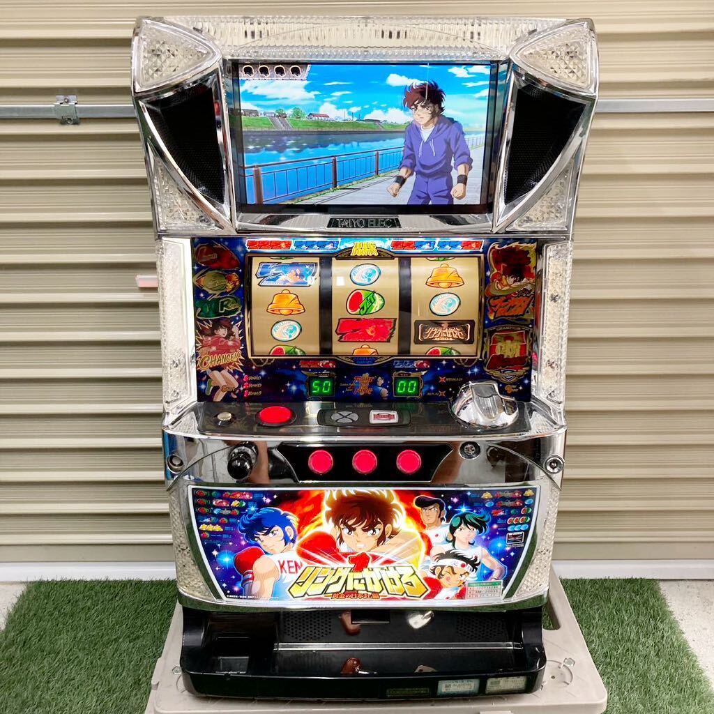 Yahoo!オークション -「リングにかけろ 実機」(ホビー Yahoo!オークション -「リングにかけろ 実機」(ホビー