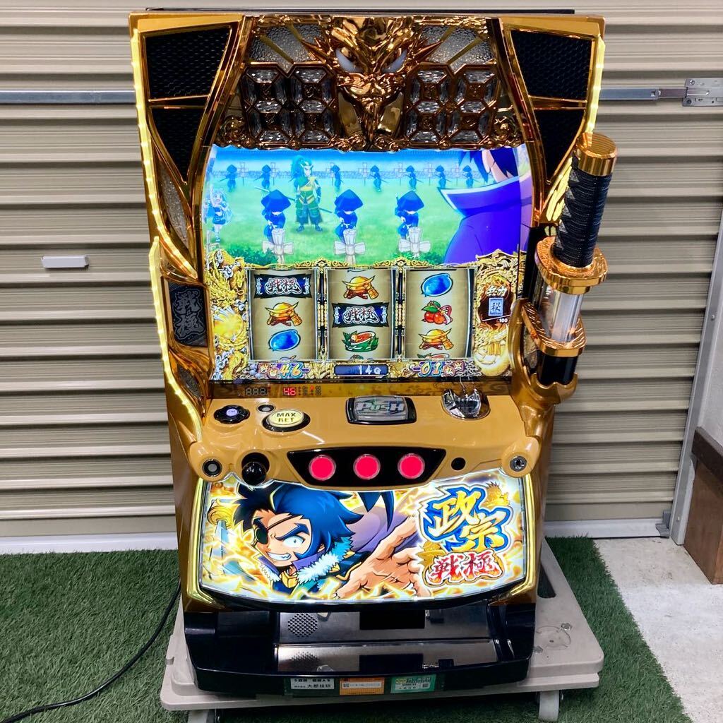 Yahoo!オークション -「政宗 実機」(パチンコ、パチスロ) の落札 Yahoo!オークション -「政宗 実機」(パチンコ、パチスロ) の落札