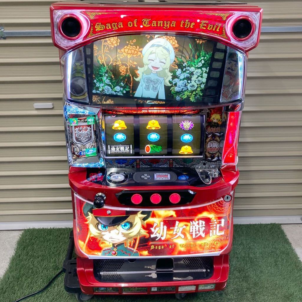Yahoo!オークション -「幼女戦記 スロット」の落札相場・落札価格 Yahoo!オークション -「幼女戦記 スロット」の落札相場・落札価格