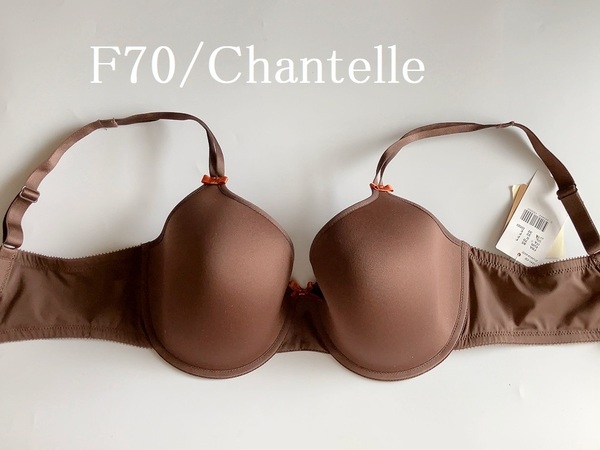 F70☆Chantelle シャンテル フランス 高級海外ランジェリー