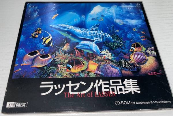 ★ラッセン作品集 CD-ROM Windows Macintosh★
