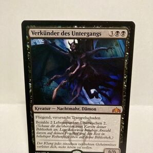 MTG【黒・クリーチャー】破滅を囁くもの/Doom Whisperer【GRN】ドイツ語版