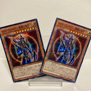 遊戯王【ミレニアムスーパー】カオスソルジャー 開闢の使者【MP-JP006】日本語版