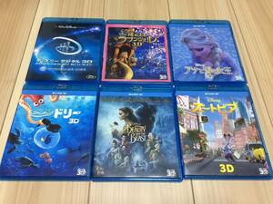 Disney 3D Blu-Ray Blu-Ray 6 Рапунзелл обнаружил красоту Dolly, Beast Ana и Snow Queen Zootopia на башне