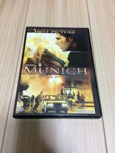 ミュンヘン Munich DVD