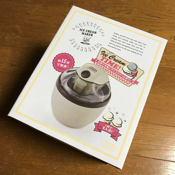 Toffy トフィー アイスクリームメーカー ミルキーホワイト K-IS11-MW アイスクリーム 家庭用 2人分