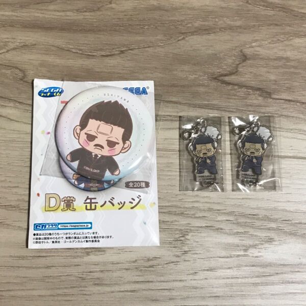 ゴールデンカムイ サンリオ セガラッキーくじ つながるチャーム 缶バッジ 牛山