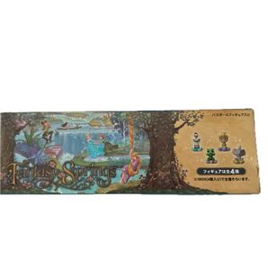 ディズニー新エリア バスボムコンプリートセット