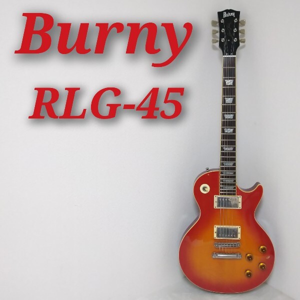 Yahoo!オークション -「burny rlg」(本体) (エレキギター)の落札 Yahoo!オークション -「burny rlg」(本体) (エレキギター)の落札