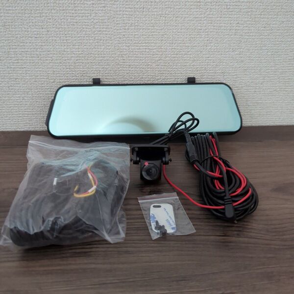 【匿名配送】前後2カメラミラー型ドラレコ
