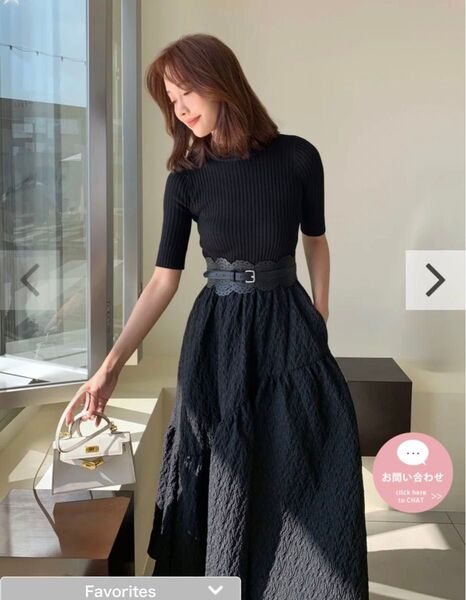 birthday bash LUNA COMBINATION DRESS