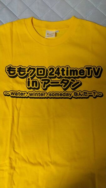ももいろクローバーZ 24時間T