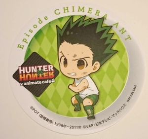 【新品未使用】HUNTER×HUNTER ハンターハンター アニメイトカフェ コースター ゴン