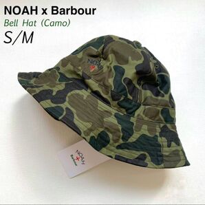 新品 NOAH ノア × Barbour バブアー コラボ カモフラ ハット S/M 定1.87万 ワックスドコットン メンズ