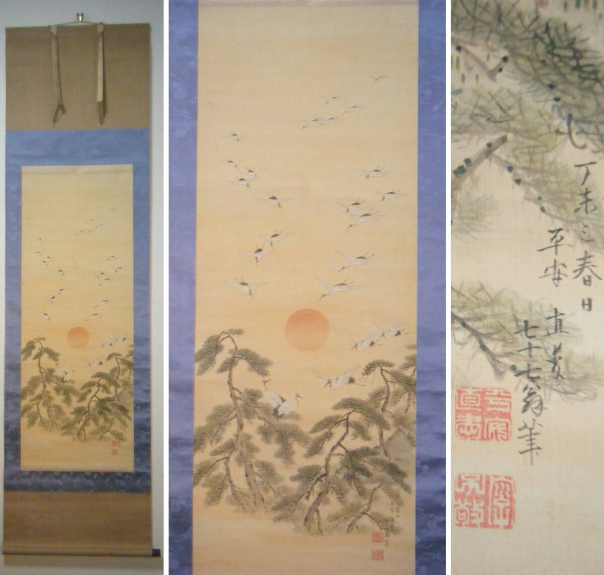 Yahoo!オークション -「松鶴」(日本画) (絵画)の落札相場・落札価格 Yahoo!オークション -「松鶴」(日本画) (絵画)の落札相場・落札価格
