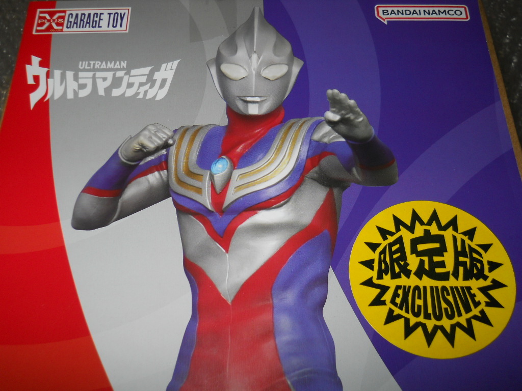 Yahoo!オークション -「限定版ウルトラマンティガ」の落札相場 Yahoo!オークション -「限定版ウルトラマンティガ」の落札相場