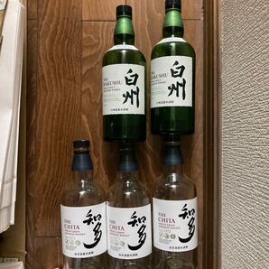 知多と白州の空瓶