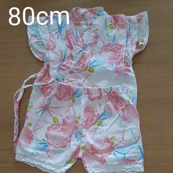 くろわっさんすべべ ベビー甚平 夏祭り サイズ80cm