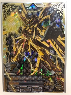 2025年最新】Yahoo!オークション -ガンダムトライエイジ 2025年最新】Yahoo!オークション -ガンダムトライエイジ