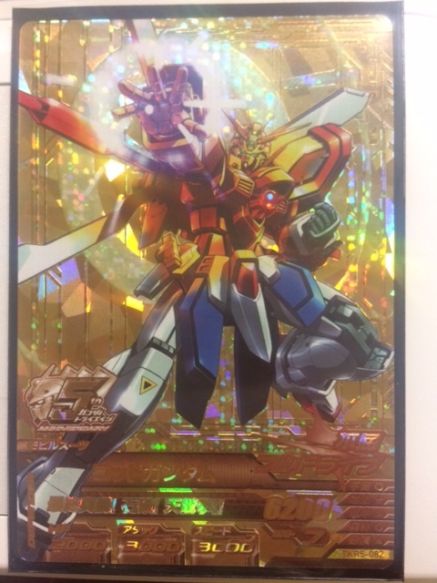Yahoo!オークション -「ガンダムトライエイジ ゴッドガンダム Yahoo!オークション -「ガンダムトライエイジ ゴッドガンダム
