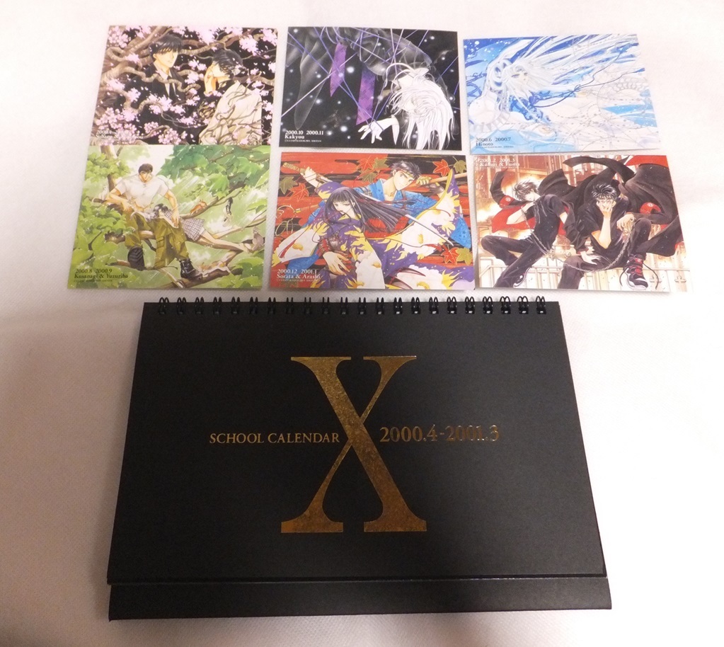 2025年最新】Yahoo!オークション -clamp x(その他)の中古品 2025年最新】Yahoo!オークション -clamp x(その他)の中古品