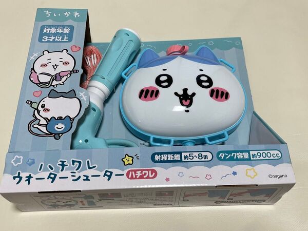 新品未使用 ちいかわ ウォーターシューター ハチワレ