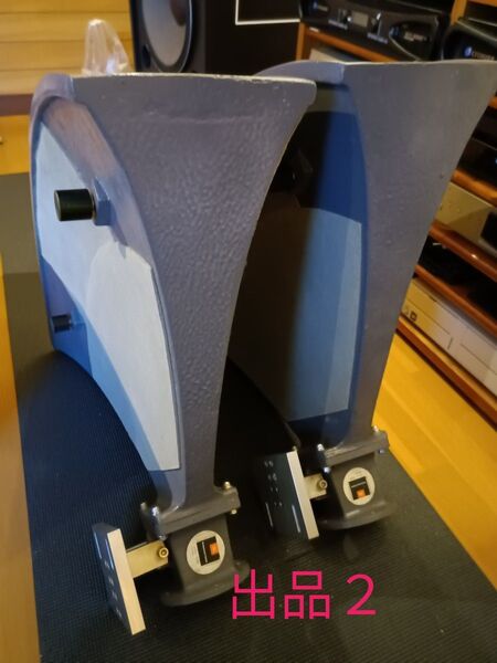 JBL2350 出品2/2
