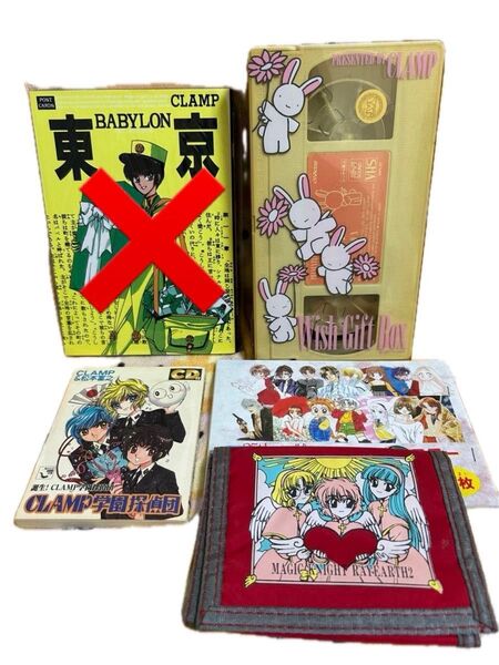 CLAMP セット wish gift box (アリプロジェクト)