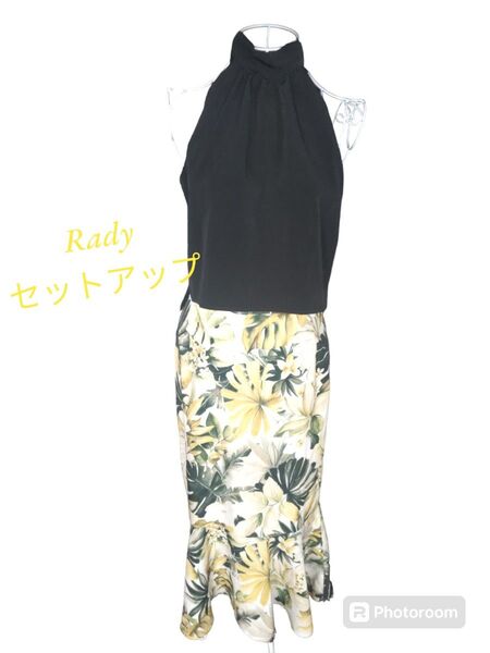 Radyホルターネックセットアップ