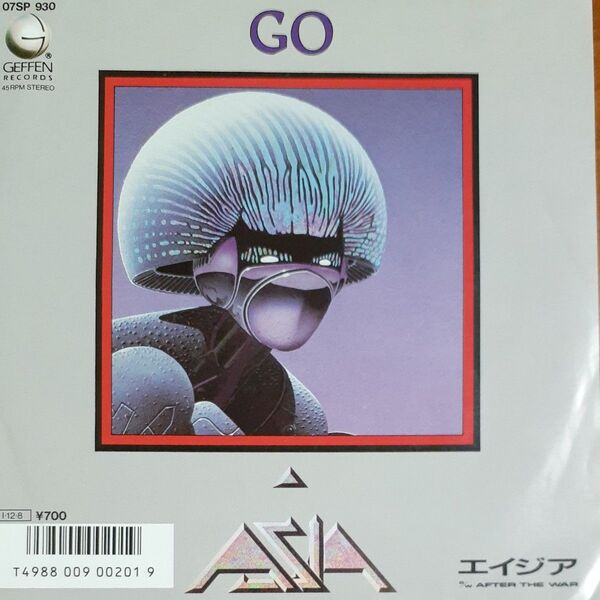 エイジア/シングルレコード/GO/ EP/ASIA