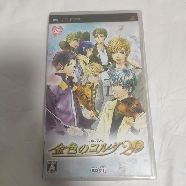PSP 金色のコルダ2f PSP ポータブル