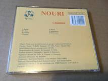 NOURI●輸入盤「Gnaoua」Sun Sound System_画像2