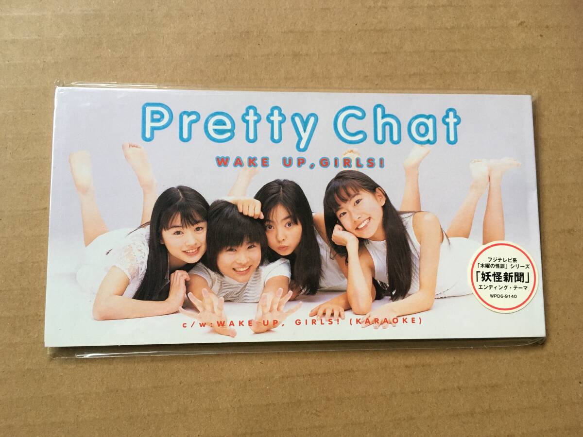 2025年最新】Yahoo!オークション -木曜の怪談の中古品・新品・未