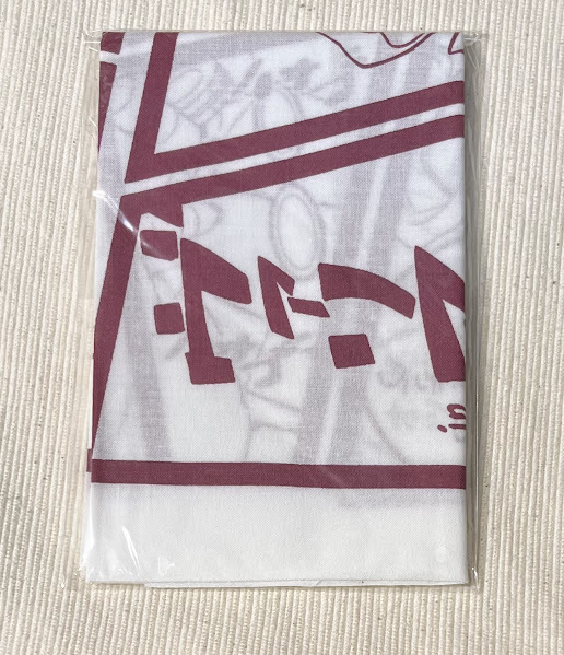 2025年最新】Yahoo!オークション -天野明展 京都の中古品・新品 2025年最新】Yahoo!オークション -天野明展 京都の中古品・新品
