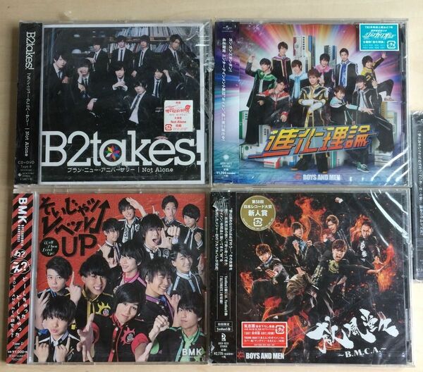 ボイメン/ドドンコ /Not Alone/炎天下奪取/進化理論/威風堂々/友ありて/B2takes!ブランニューアニバーサリー