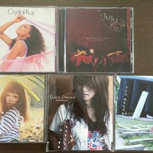 加藤 ミリヤ Ring/Kaoru Amaneタイヨウのうた/柴咲コウ かたちあるもの/Crystal Kay/JUJU