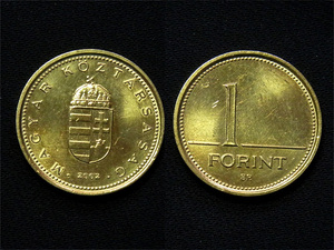 【ハンガリー】 1フォリント 2002年 ブラス貨