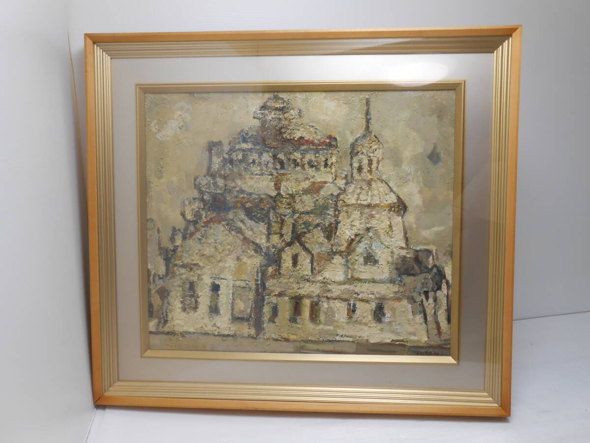 Yahoo!オークション -「絵画 画家」(静物画) (油彩)の落札相場 Yahoo!オークション -「絵画 画家」(静物画) (油彩)の落札相場