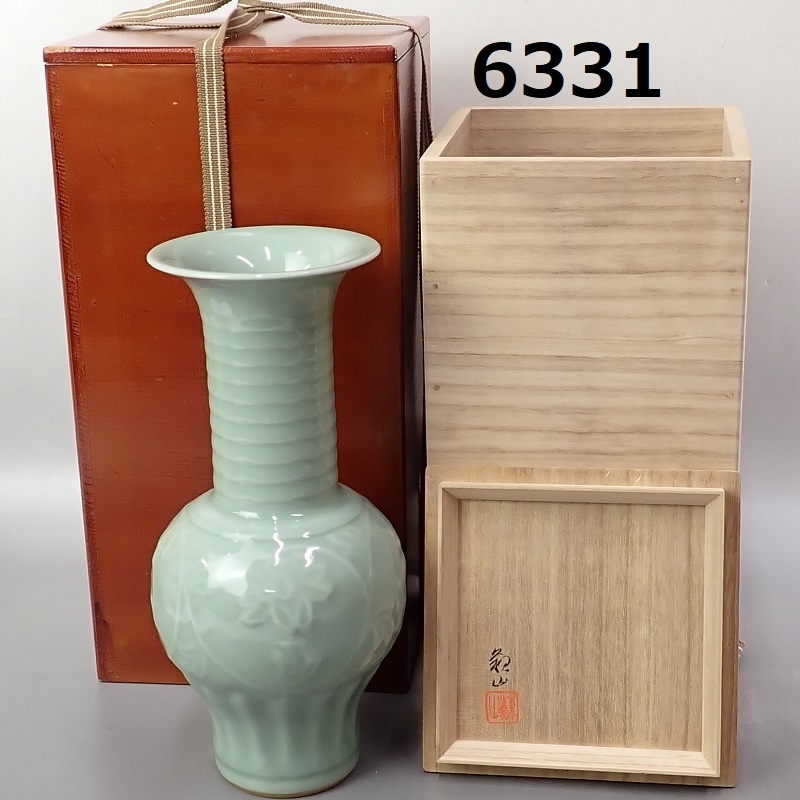 2025年最新】諏訪蘇山の魅力的な陶芸作品が見つかる - Yahoo 2025年最新】諏訪蘇山の魅力的な陶芸作品が見つかる - Yahoo
