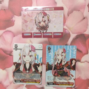 ホロライブ 百鬼あやめ