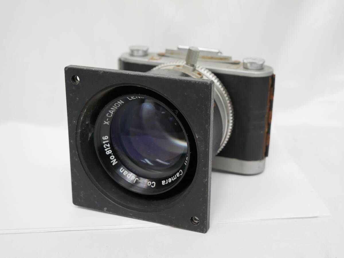 Yahoo!オークション -「canon x-ray」の落札相場・落札価格 Yahoo!オークション -「canon x-ray」の落札相場・落札価格