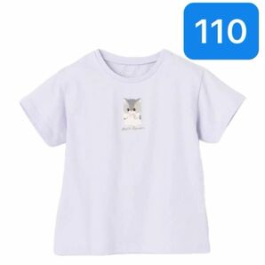 エニファム オーガビッツ アニマルサガラ刺繍Tシャツ 110