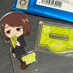呪術廻戦 Amo Crepe アモクレープ コラボ アクリルスタンド 家入硝子