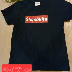 Tシャツ ブラック ロゴ 半袖 ボックスロゴ